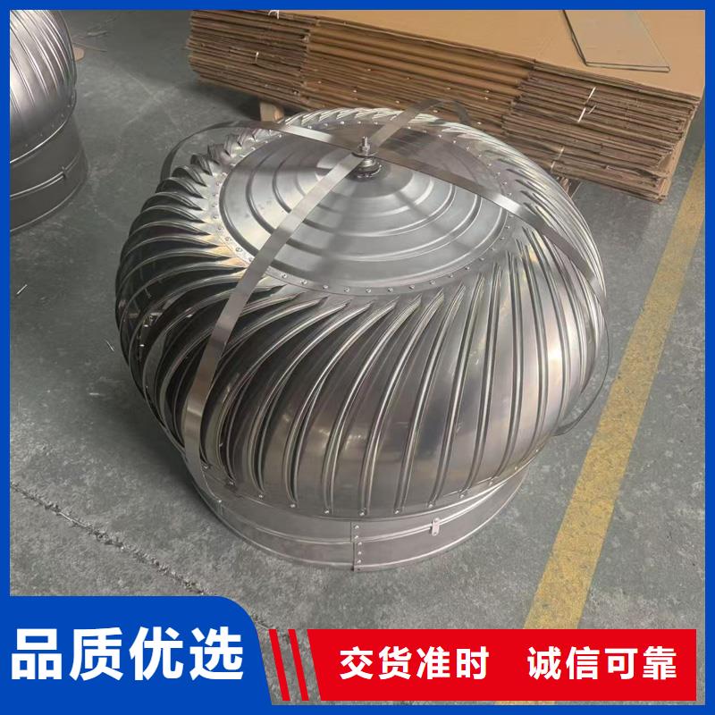 高端无动力风帽货源充足