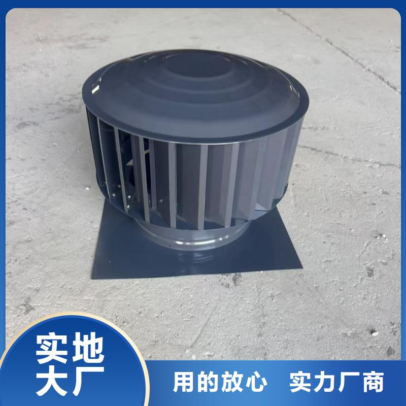 防倒灌旋轉風帽種類齊全