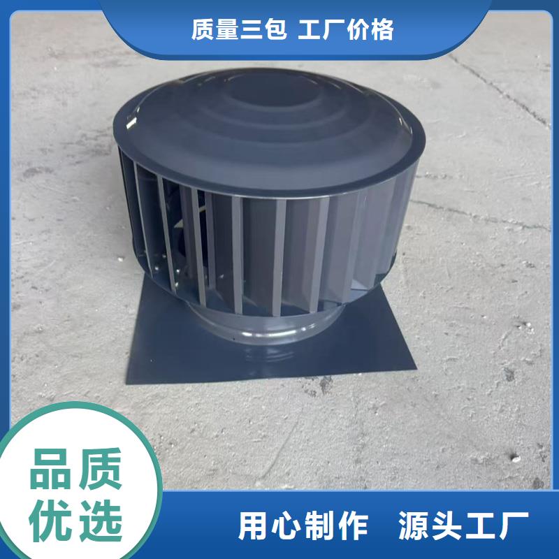 C系列百葉窗風帽廠家