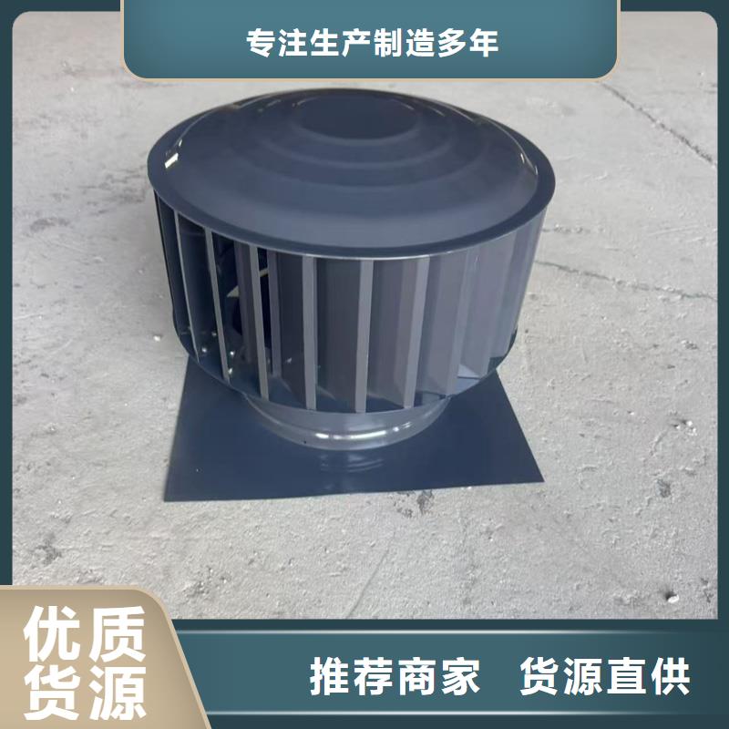 百葉煙囪帽價格實惠
