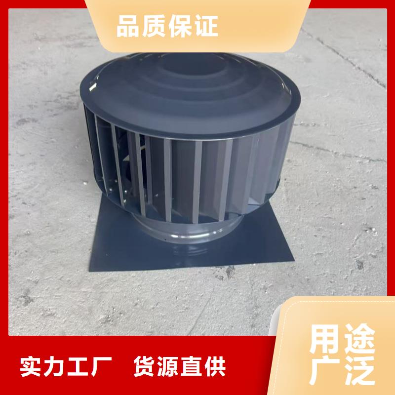 百叶烟囱帽实体厂家