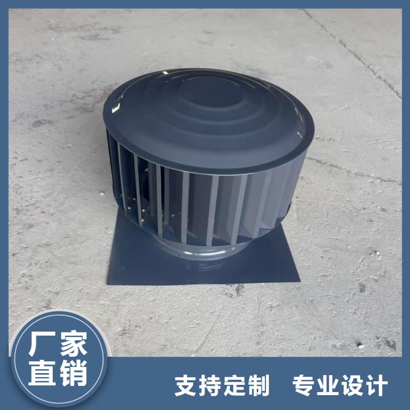 F系列方形百葉風帽實力雄厚
