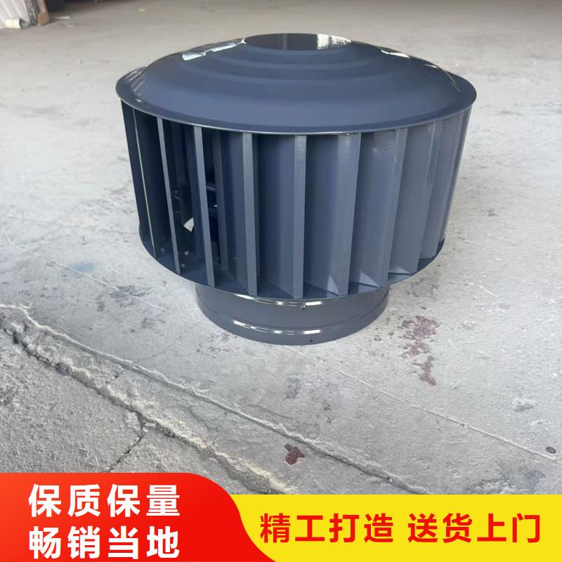 煙囪擋雨帽防雨廠家價格低