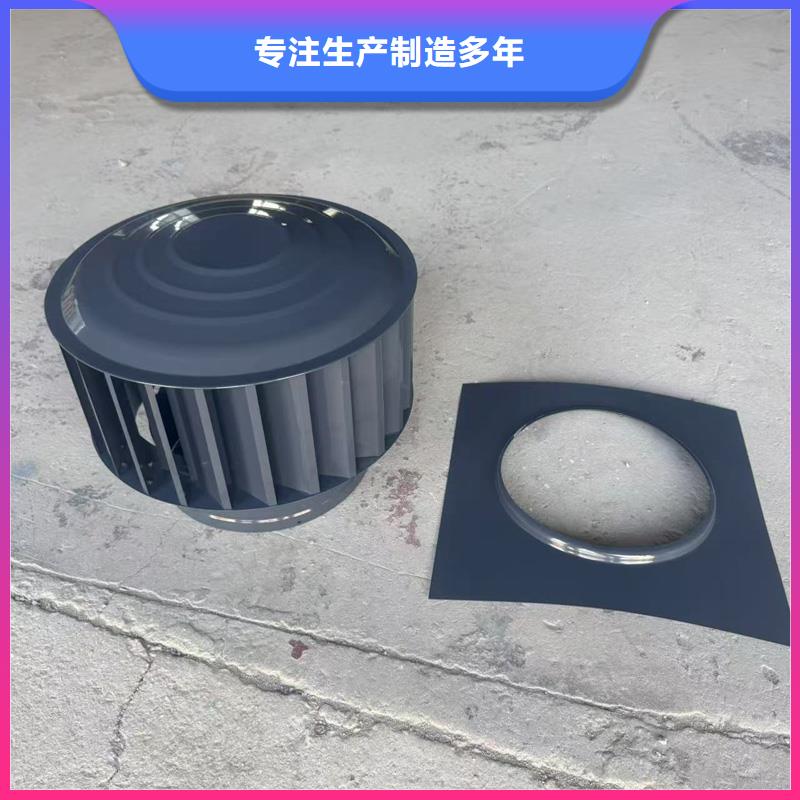 F系列方形百葉風帽價格公道