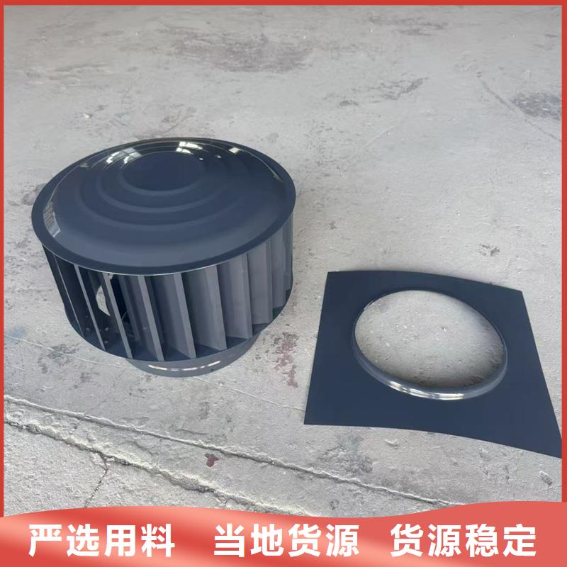 B系列抜氣風(fēng)帽售后完善