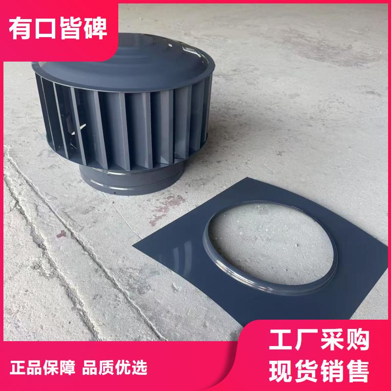 不銹鋼屋頂防風(fēng)帽來廠考察