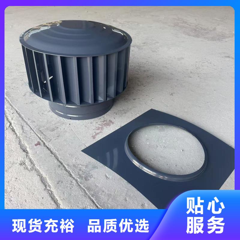 儋州市A系列旋轉(zhuǎn)風(fēng)帽種類齊全