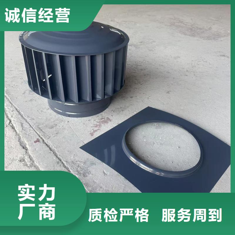 云東海街道A系列無動(dòng)力風(fēng)帽實(shí)力老廠