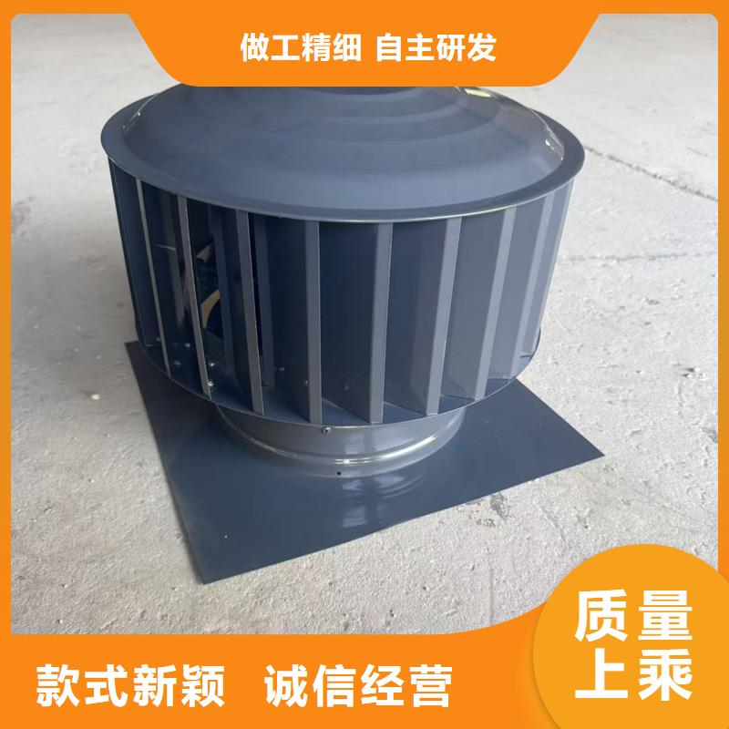 C系列方形排水帽承接