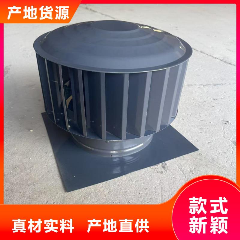 防倒灌無動力風帽實力廠家
