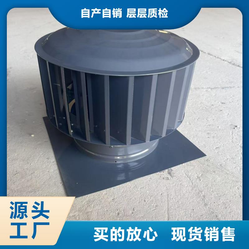 A系列旋轉風帽新款風帽