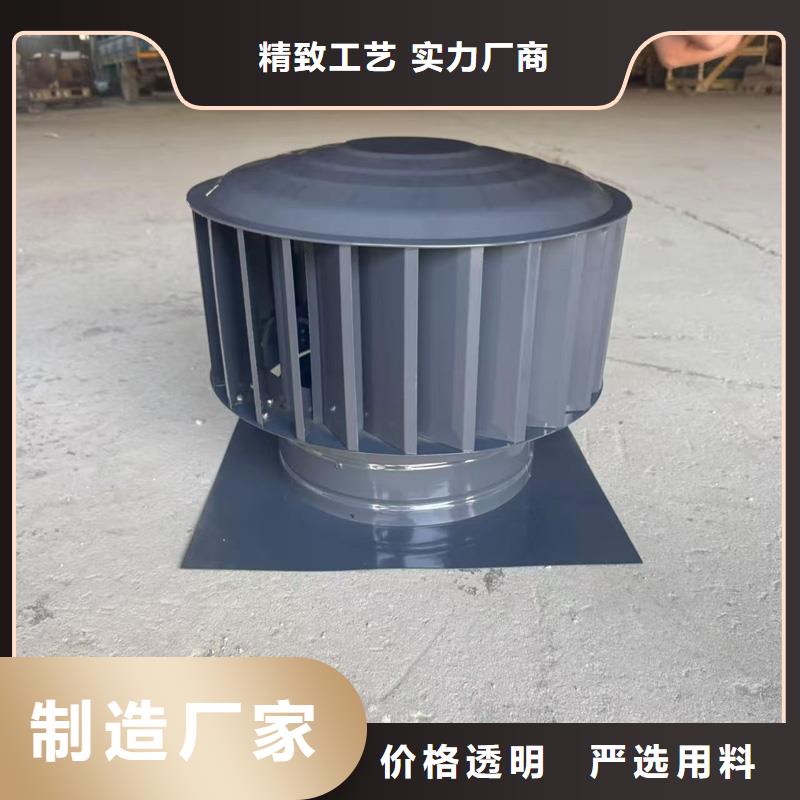 B系列抜氣風(fēng)帽售后完善