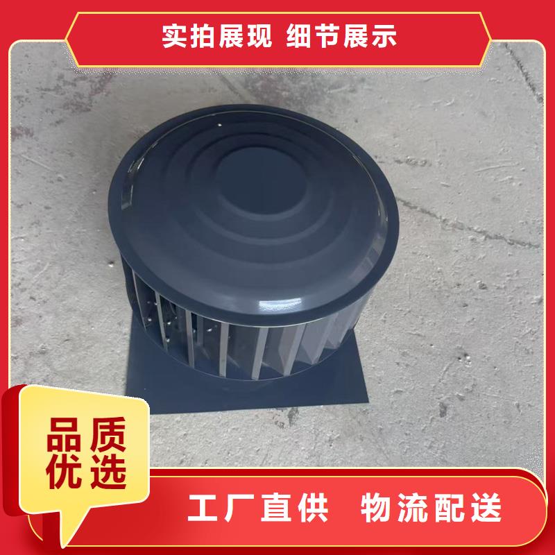 煙囪擋雨帽防雨廠家價格低