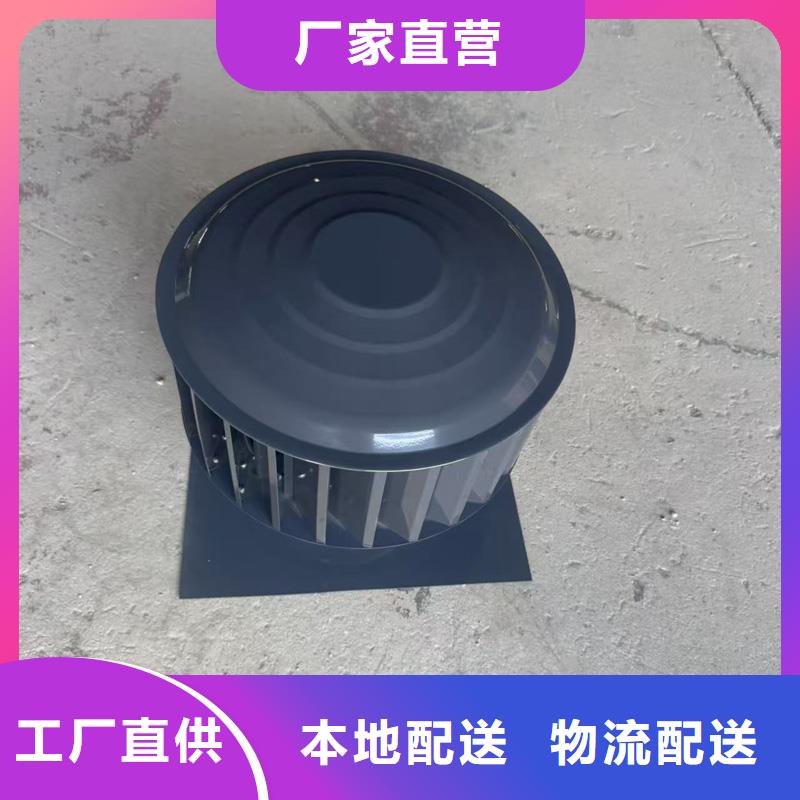 烟道排烟窗信赖