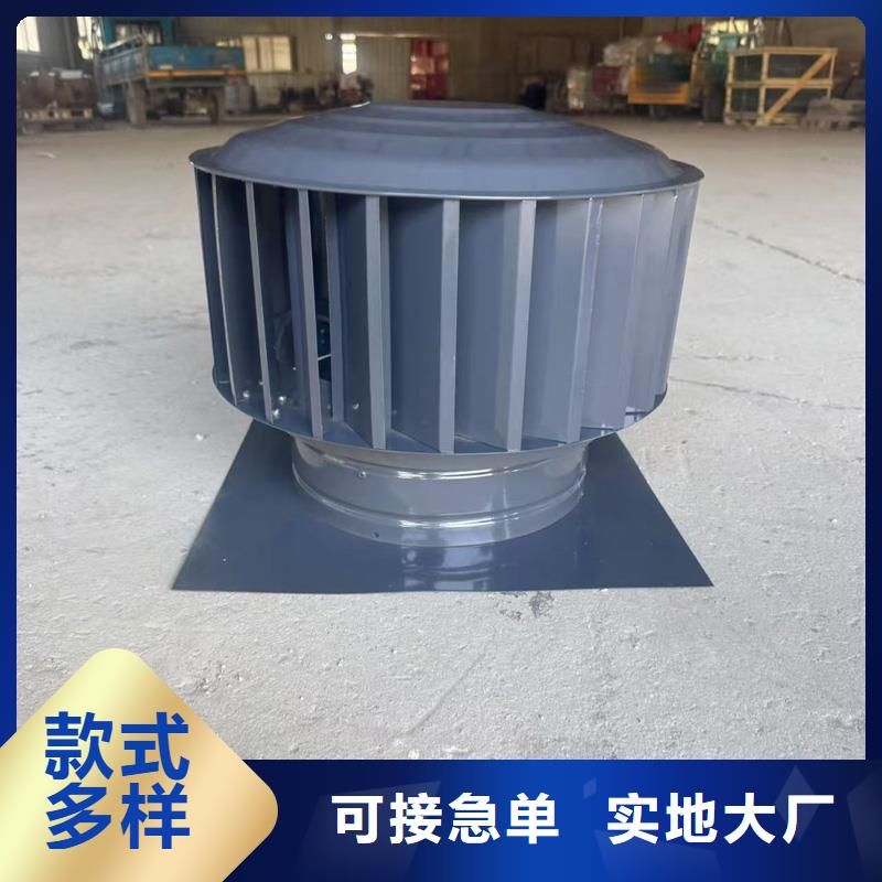 方形百叶风帽正规厂家