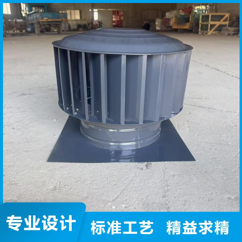 儋州市A系列旋轉(zhuǎn)風(fēng)帽種類齊全