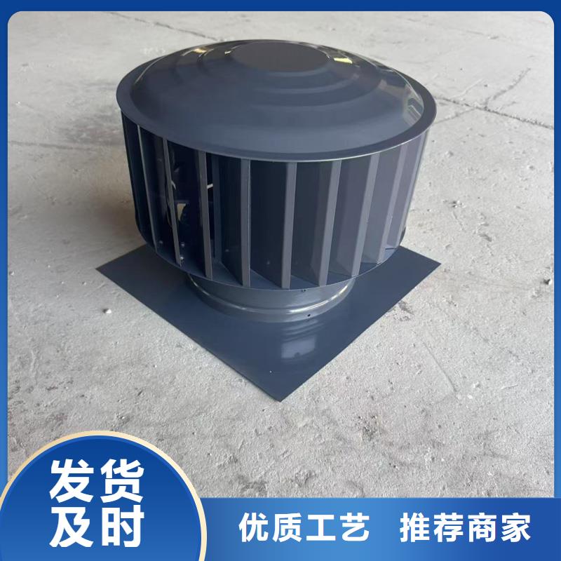 礐石街道负压无动力风帽对排气道形成抽力效应