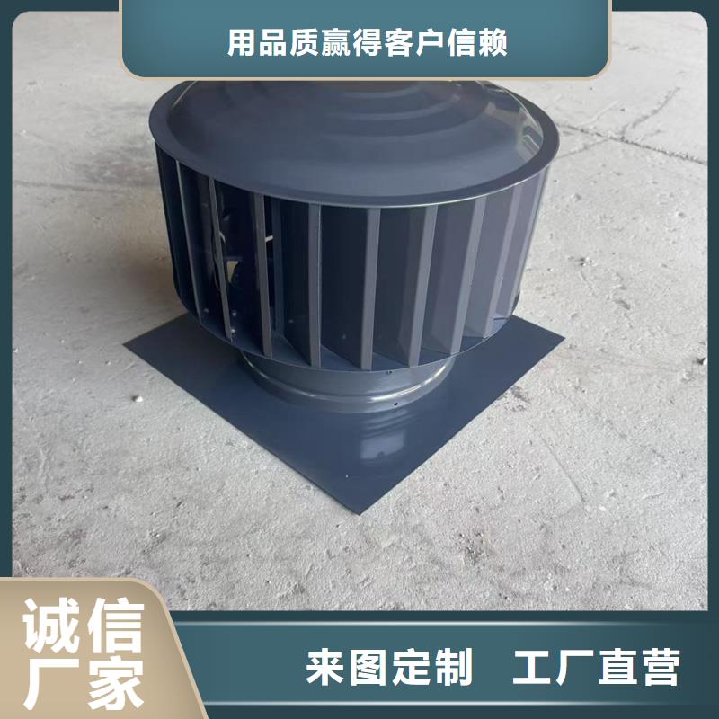 县防倒灌无动力风帽量大优惠
