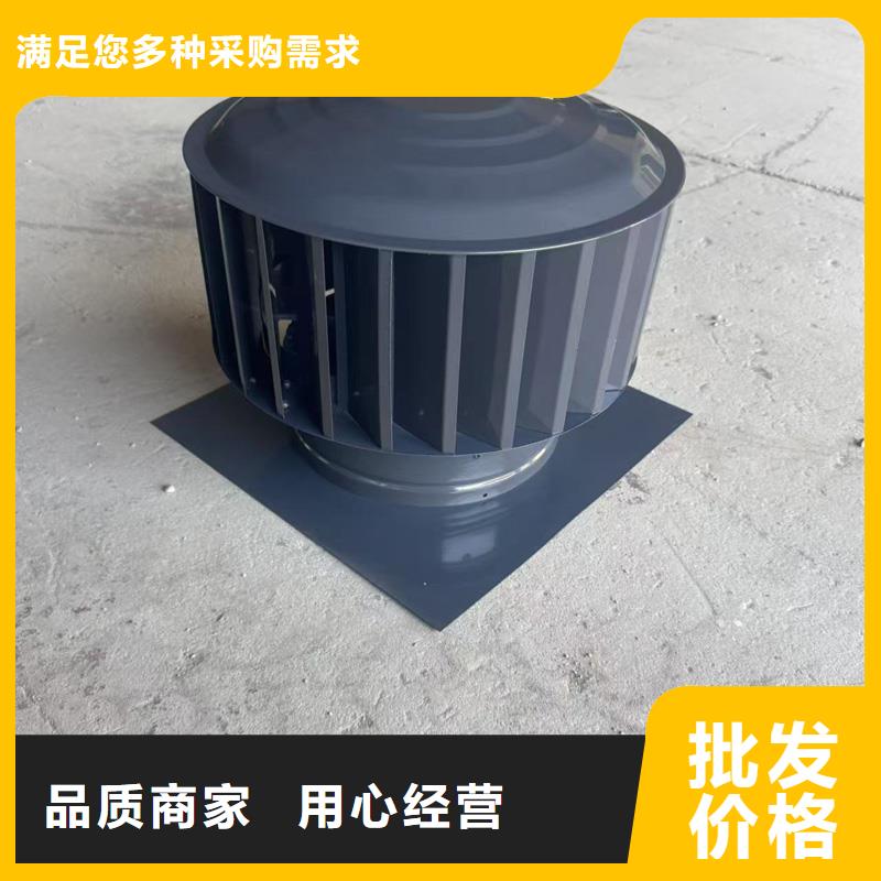 中式防風帽10年經驗