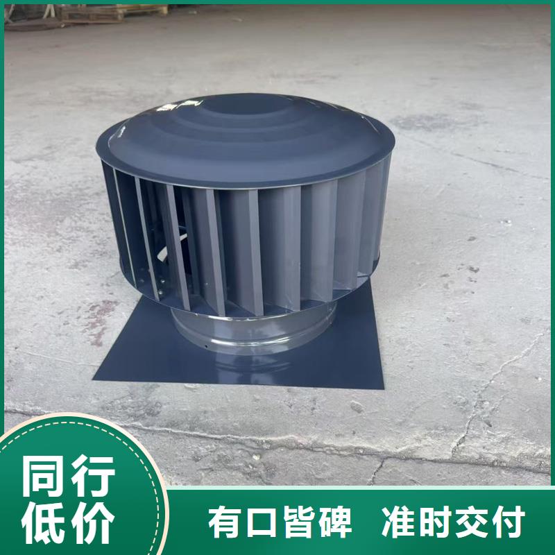 A系列排氣道風(fēng)帽廠家價格