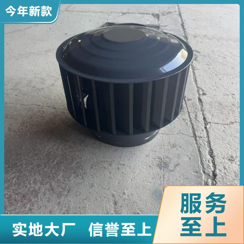 C系列百葉窗風帽價格優惠