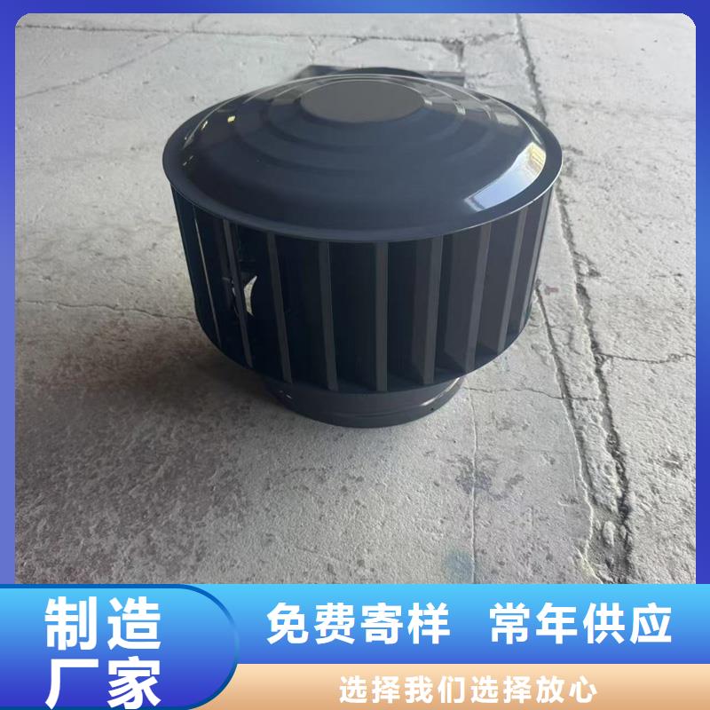 自力式風(fēng)帽實(shí)體廠家