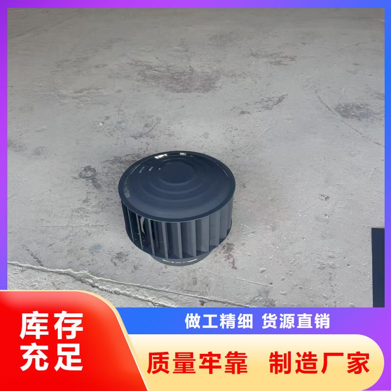 D系列四孔風(fēng)帽常用指南