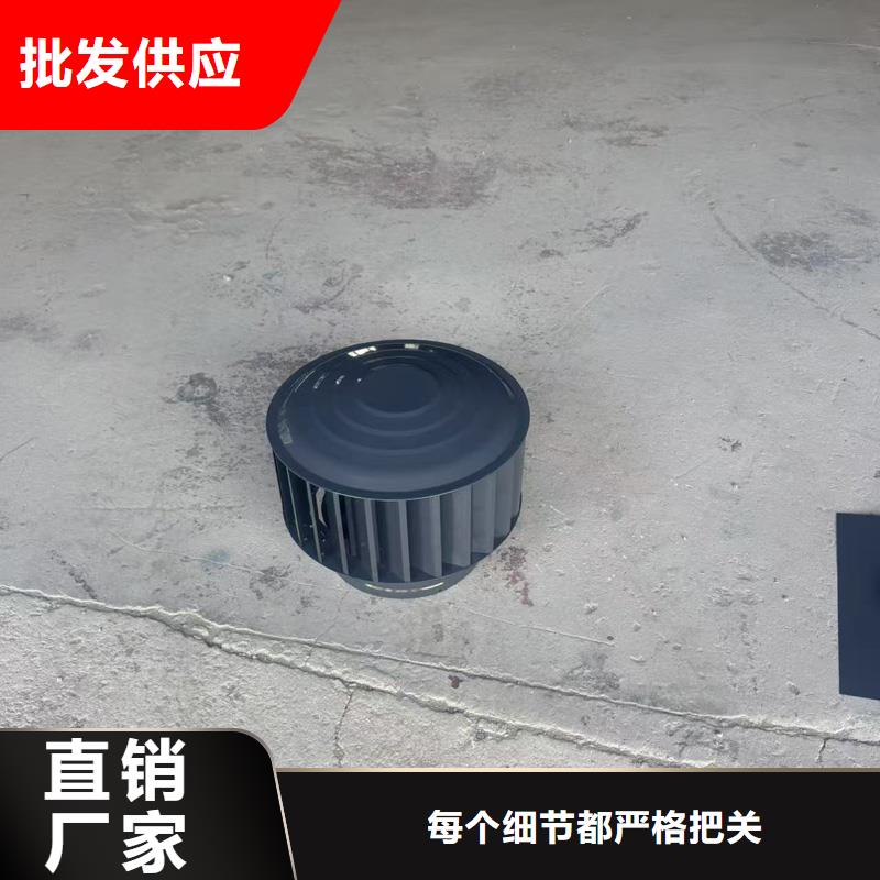 G系列风帽定制价格
