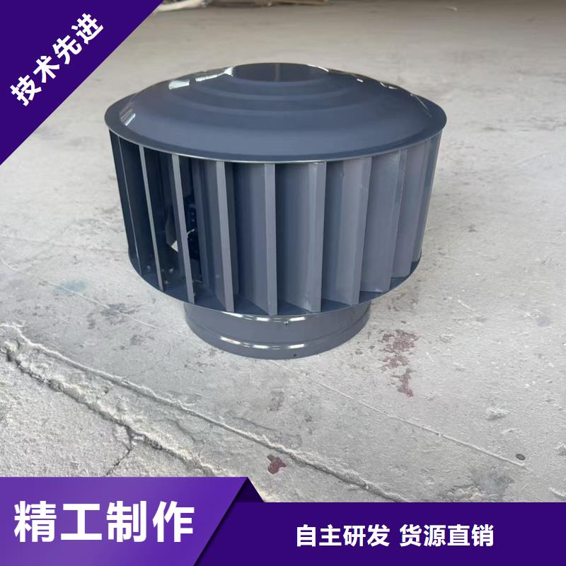 云東海街道A系列無動(dòng)力風(fēng)帽實(shí)力老廠