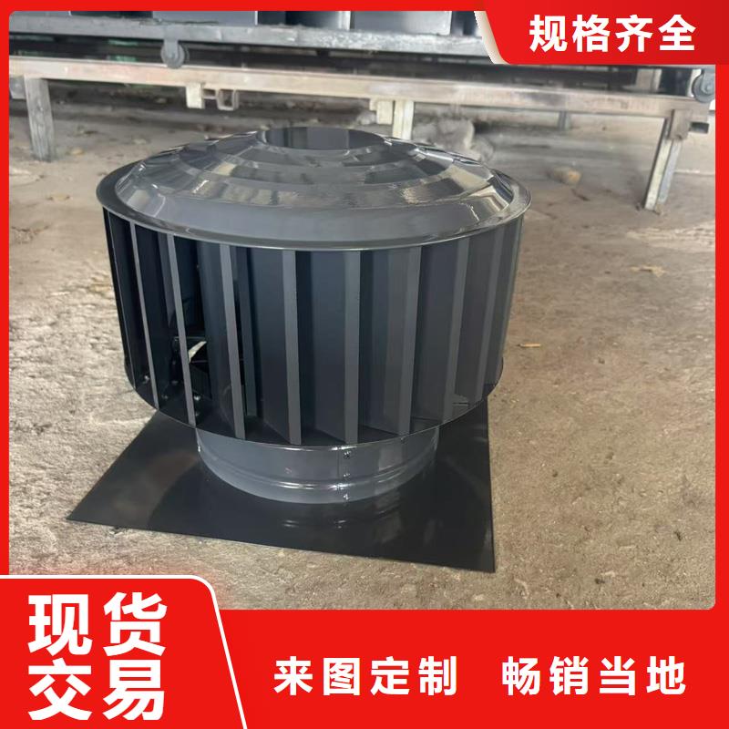 C系列百葉窗風帽廠家