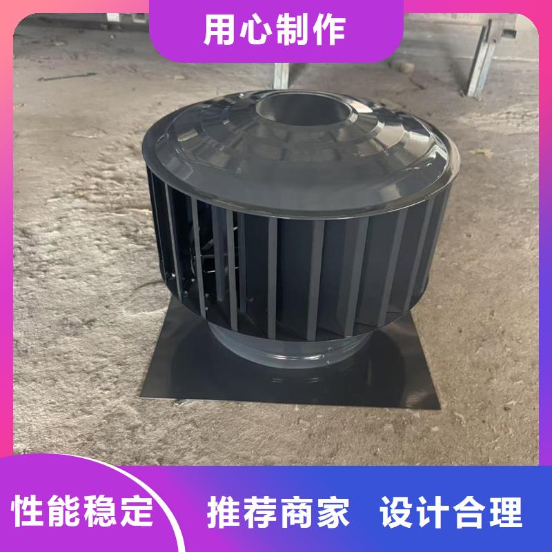 D系列四孔風(fēng)帽價(jià)格低
