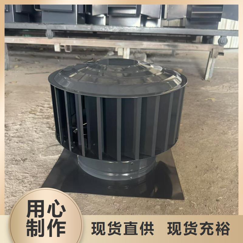 龍江鎮屋頂防雨帽出風口大量批發風帽