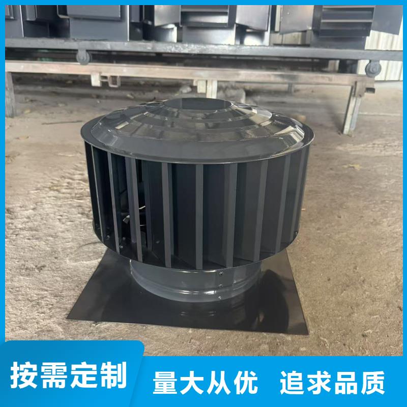 F系列圓形防火風帽為您介紹