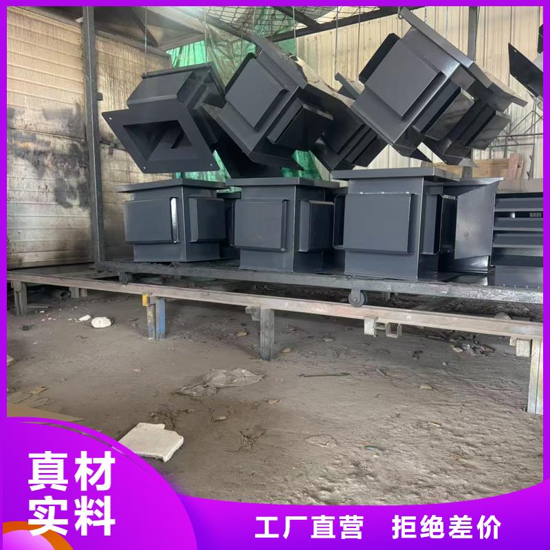 C系列百葉窗風帽信賴