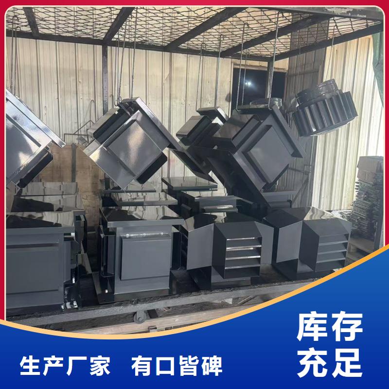 A系列A-FM-BPS300型风帽图片