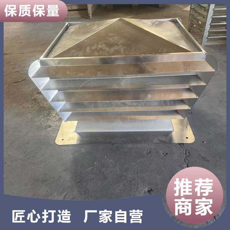煙道用金屬煙囪帽近期行情