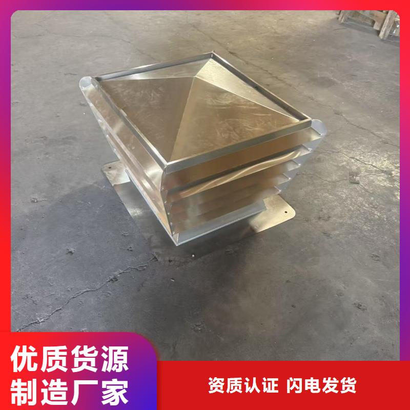 樓頂出風口煙囪帽歡迎咨詢