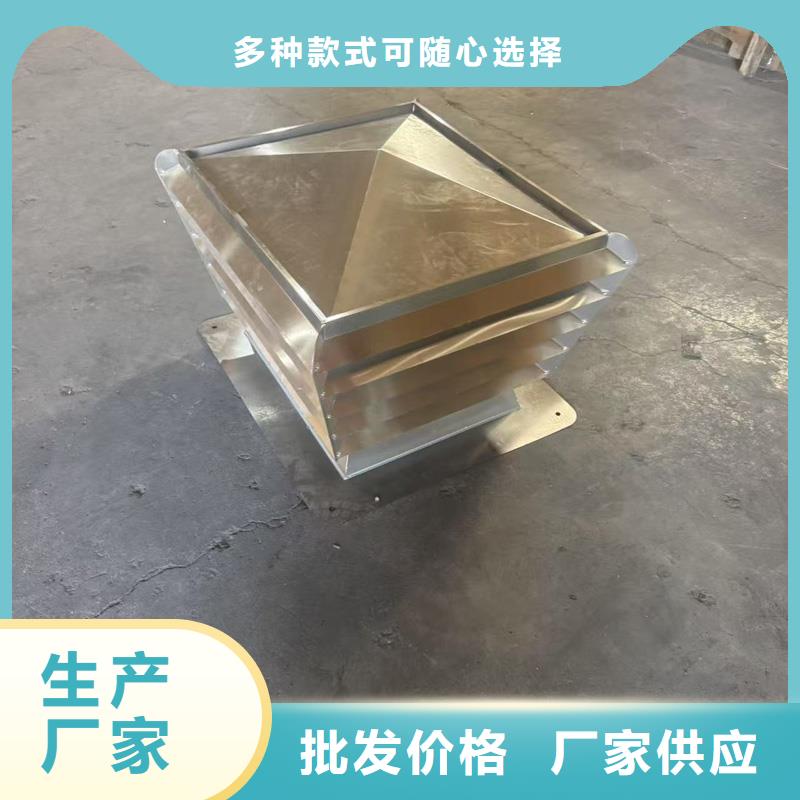 C系列百葉通風窗價格