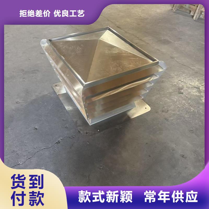 鋁合金煙囪帽服務為先