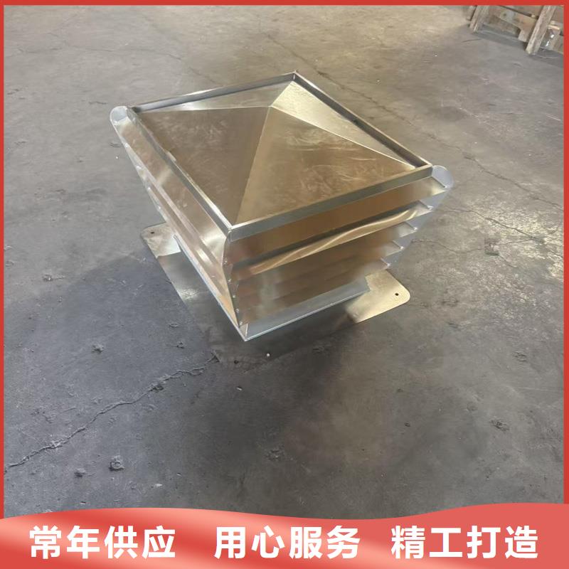 萬寧市別墅樓頂裝飾帽中心