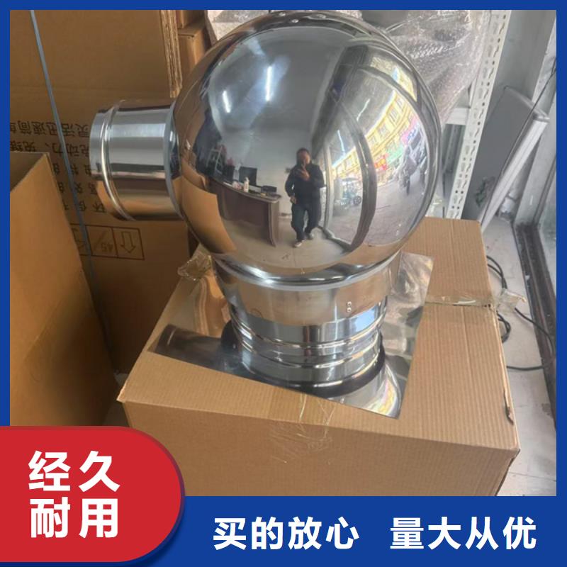 A系列排气道风帽种植基地