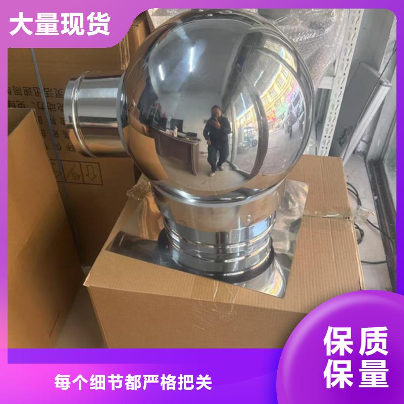 防倒灌旋轉風帽種類齊全