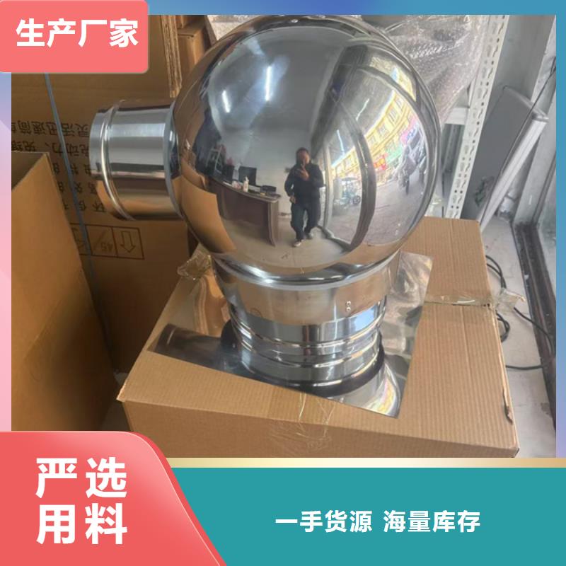 F系列方形百葉風帽價格公道
