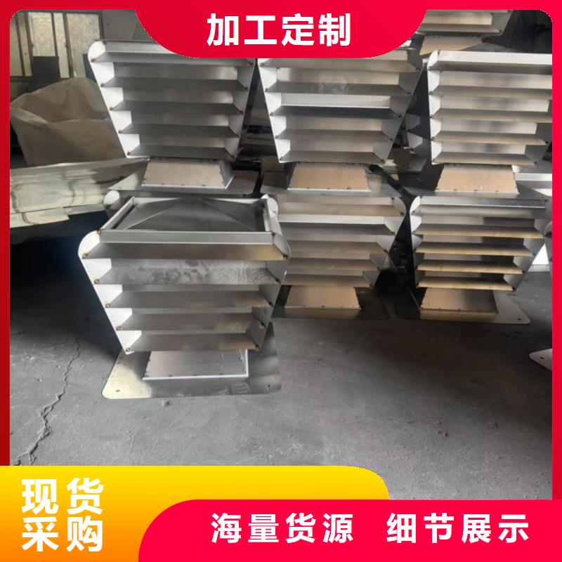 百葉煙囪帽施工團隊