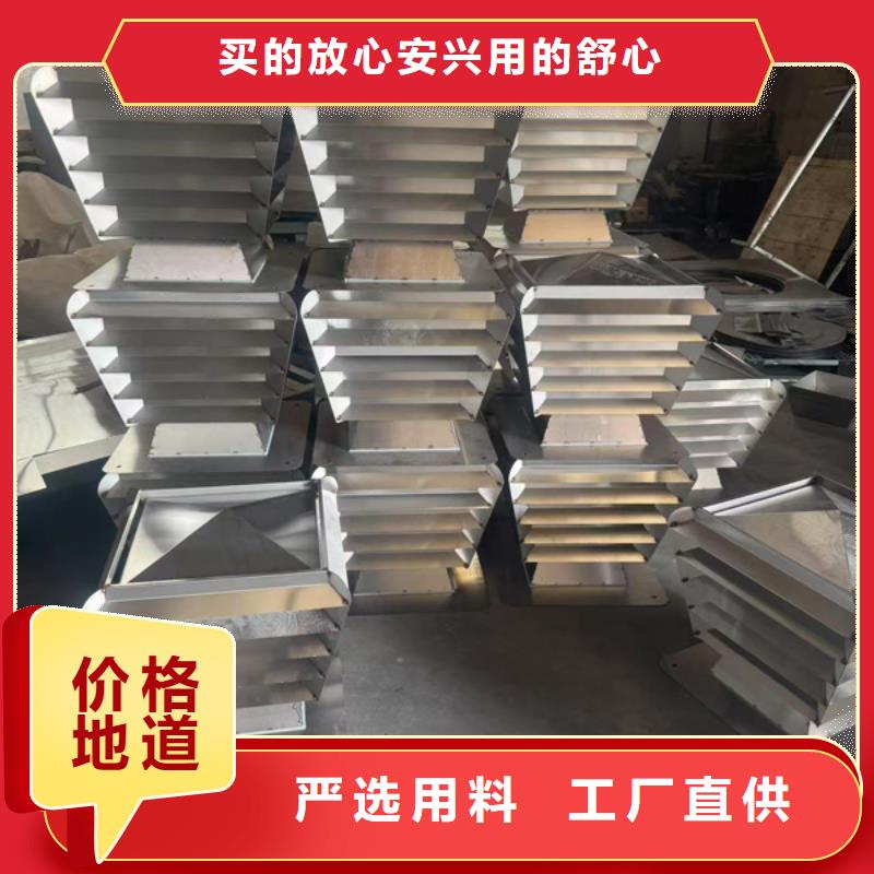 D系列四孔风帽型号全