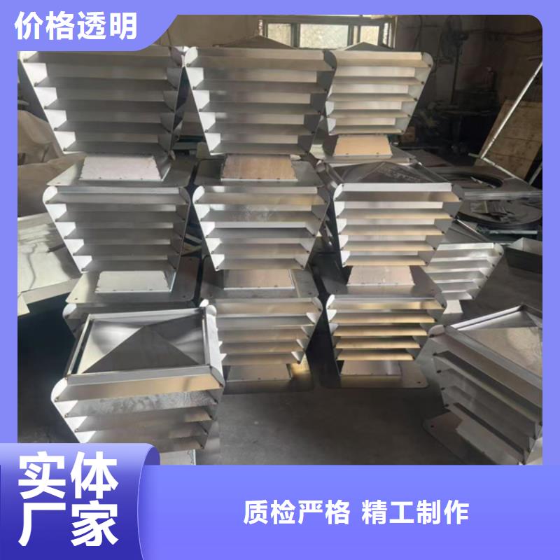 變壓式風帽來圖定制