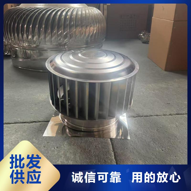 百葉煙囪帽零售