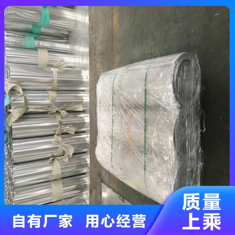 鋁板精密鋼管認準大品牌廠家