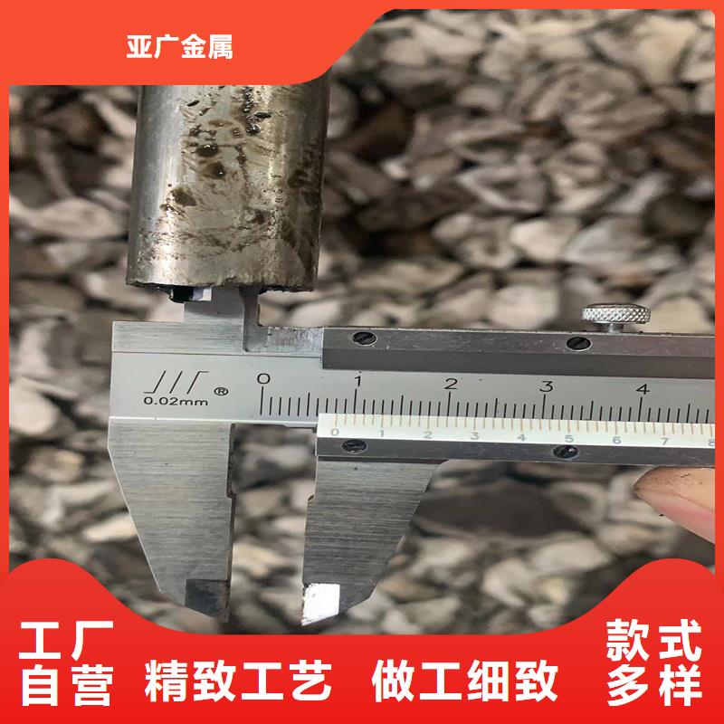 20#精拉管廠家-質(zhì)量可靠