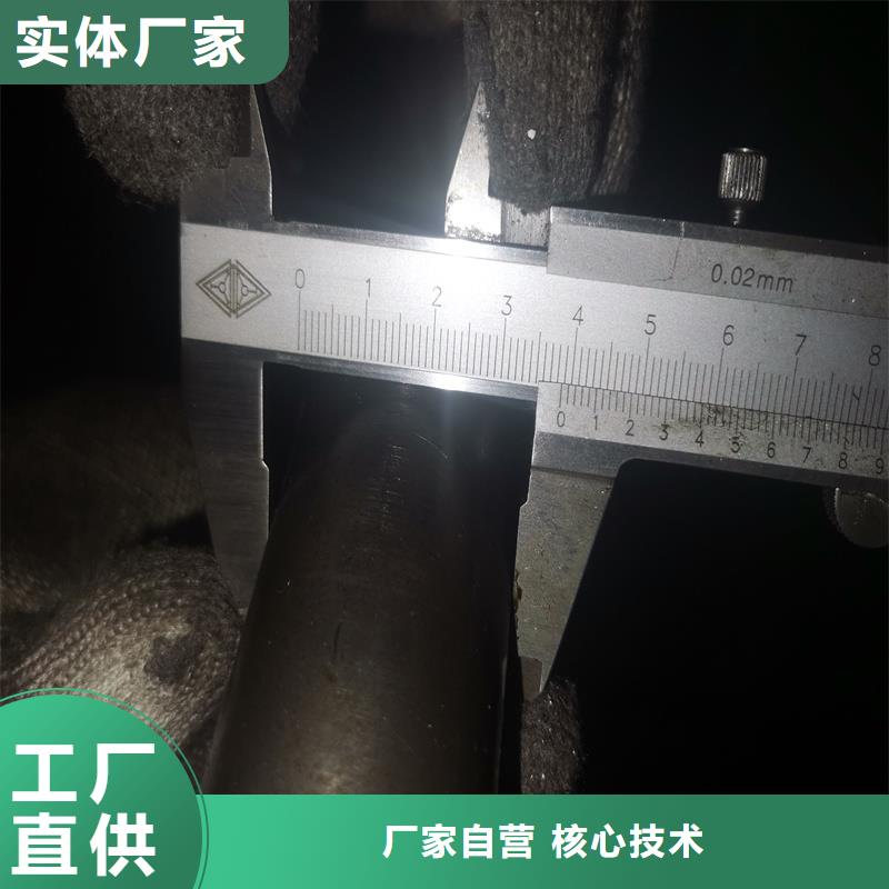 禮縣10#厚壁精密鋼管現貨價格